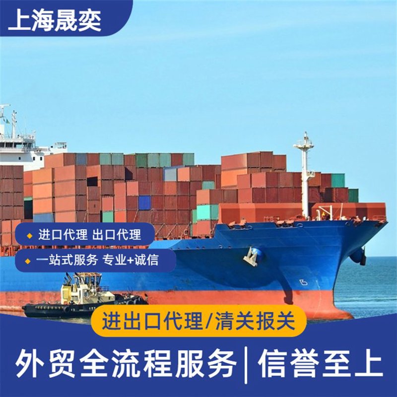 广州进出口代理行业的最新动态