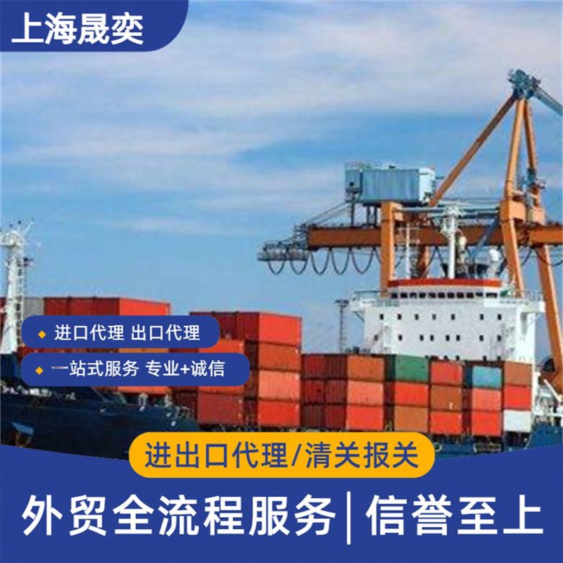 外贸代理如何引领企业走向全球市场